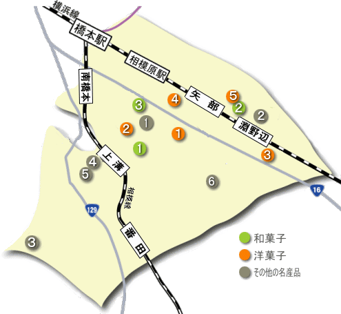 相模原市中央区の地図