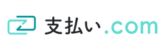 請求書がカード払いできる⽀払い.com